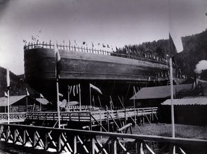 Yard No. 647, Baikal. Ice-Breaking Train Ferry Steamer Baikal Ready for Launch into Lake Baikal by English Photographer